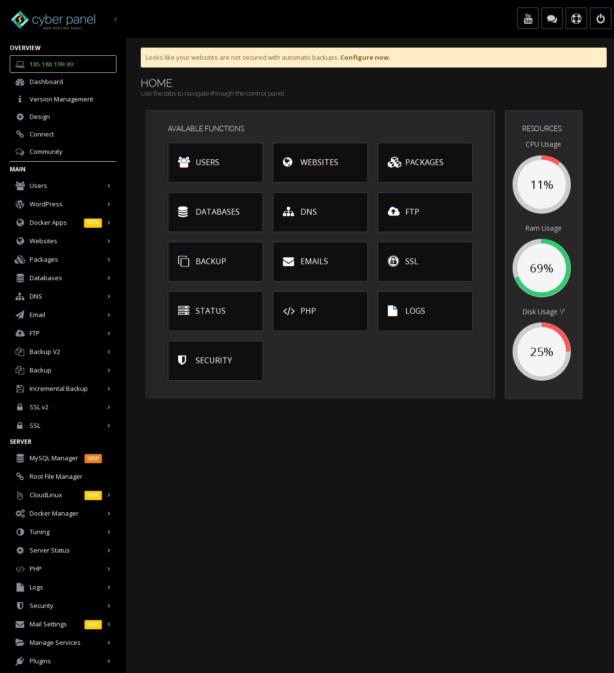 Установка и настройка CyberPanel